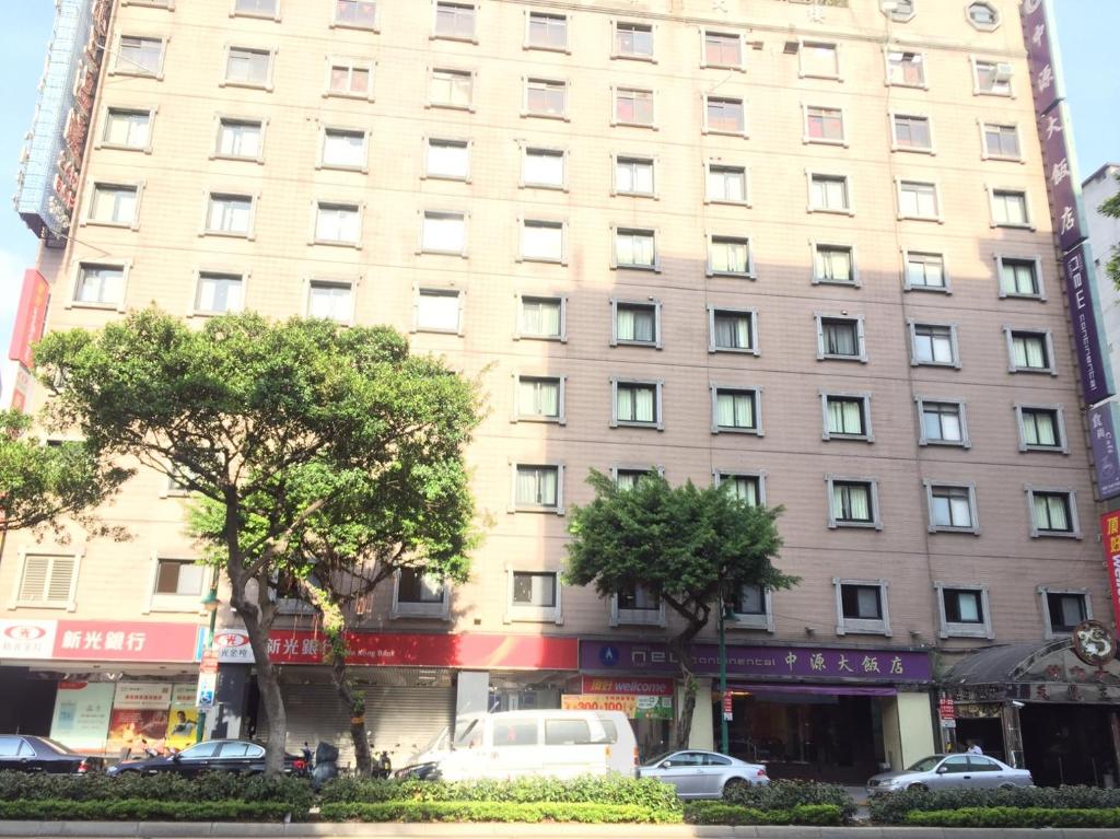 Hotel Orchard Park - Taipei