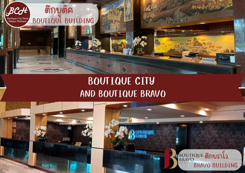 Boutique City & Boutique Bravo Hotel