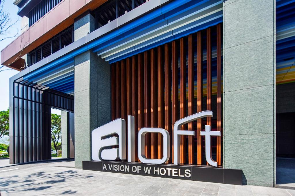 Aloft Taipei Beitou