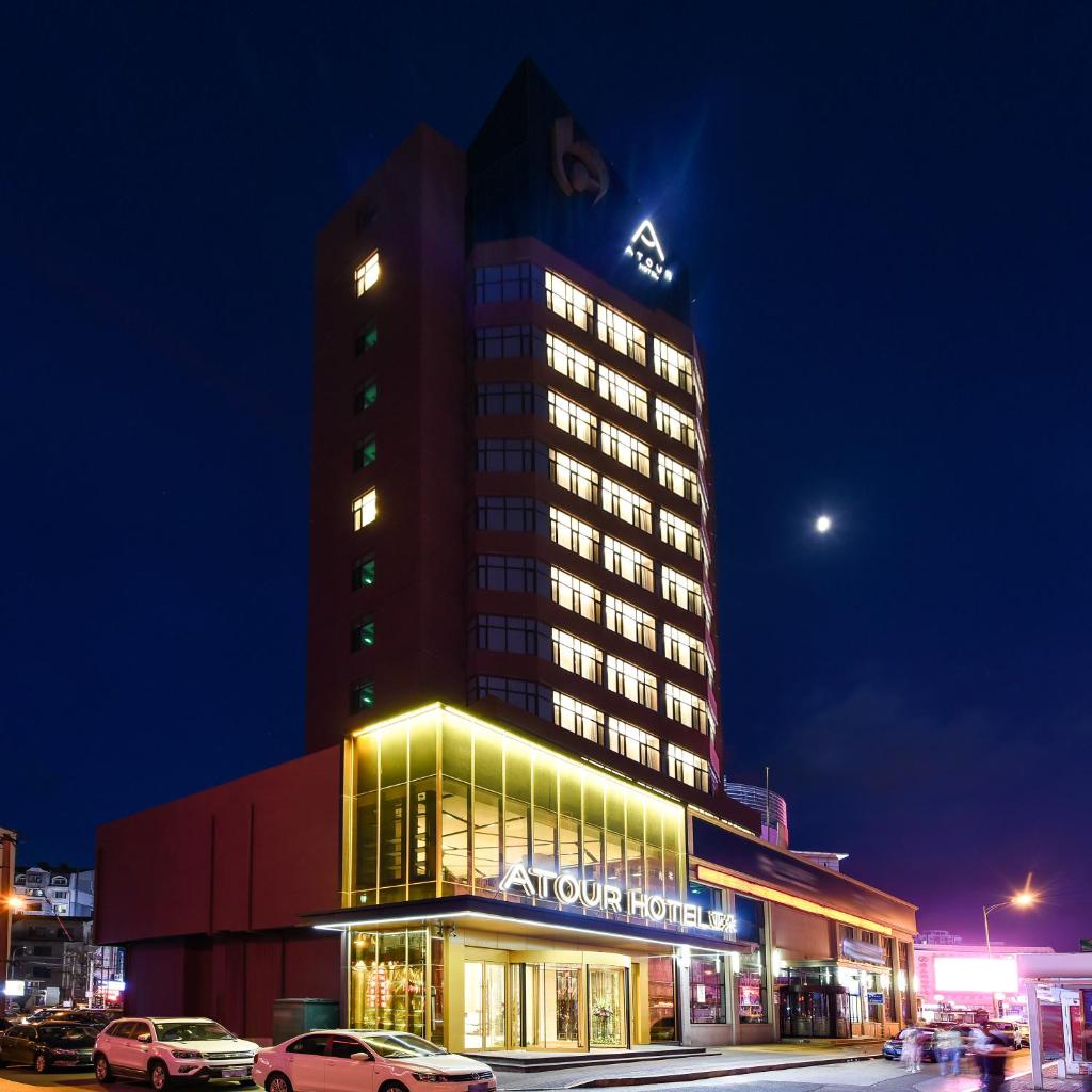 Atour Hotel Dalian Lvshunkou