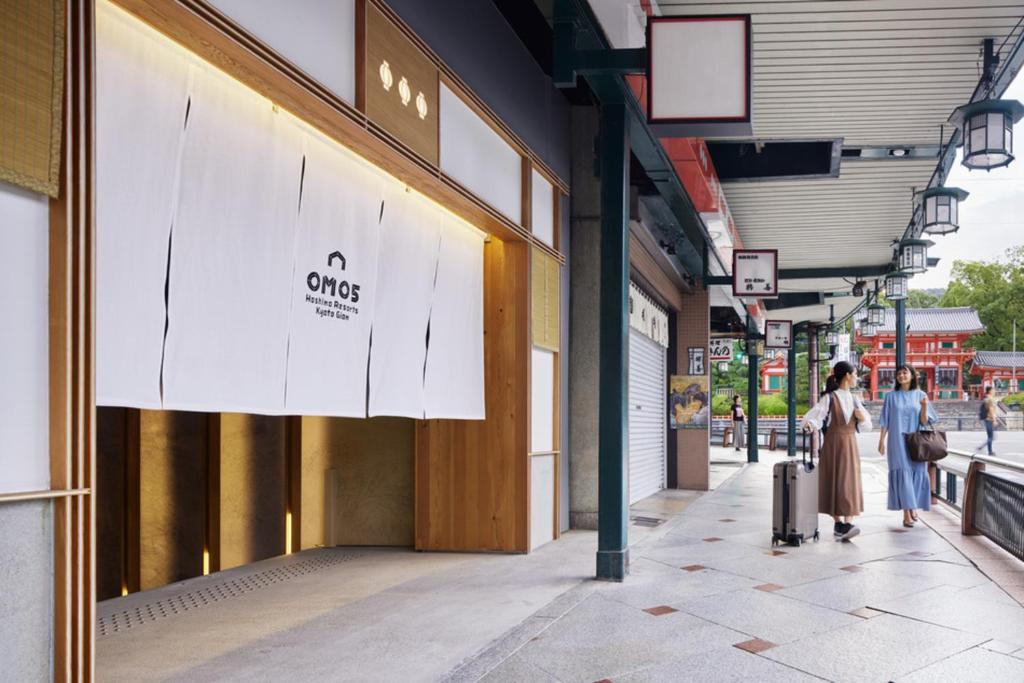 OMO5 Kyoto Gion by Hoshino Resorts