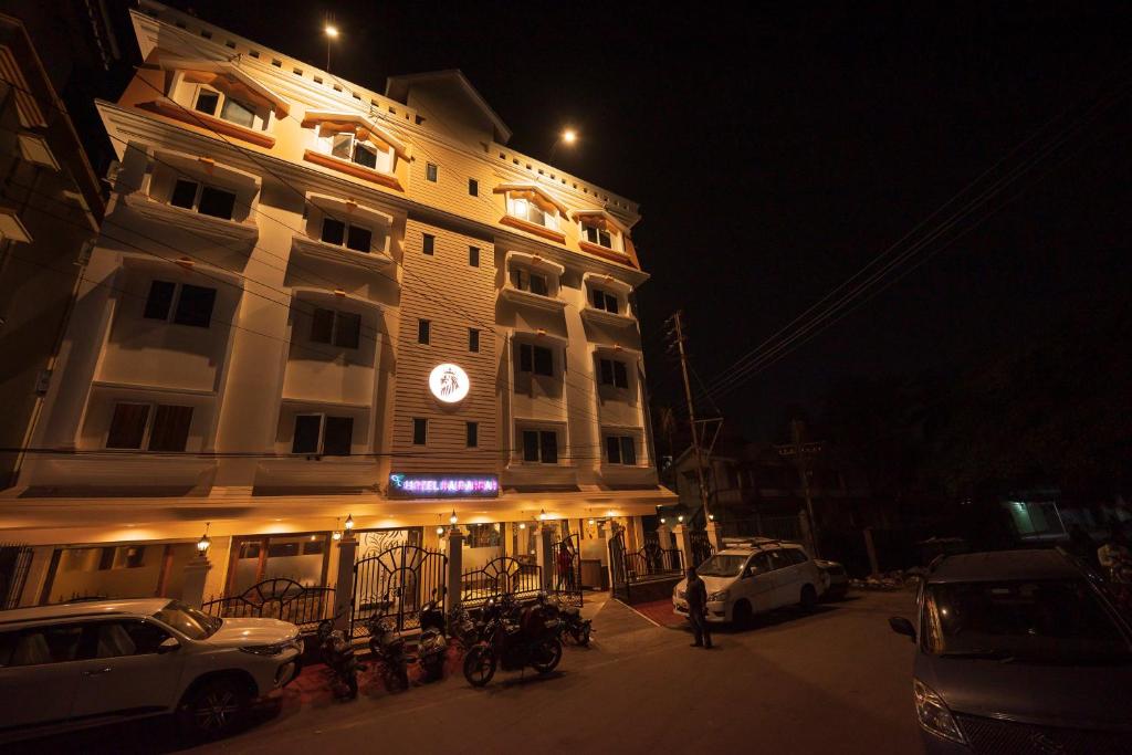 Rajdarbar Hotel & Banquet