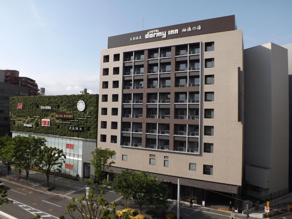 Dormy Inn Premium Hakata Canal City Mae