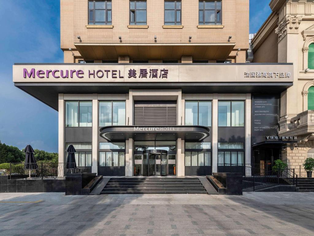 Mercure Shanghai Hongqiao Central