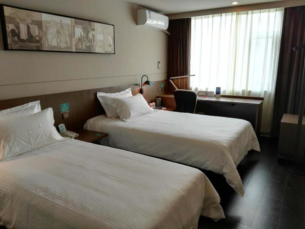 Jinjiang Inn Select Shaoxing Jiefang North Road