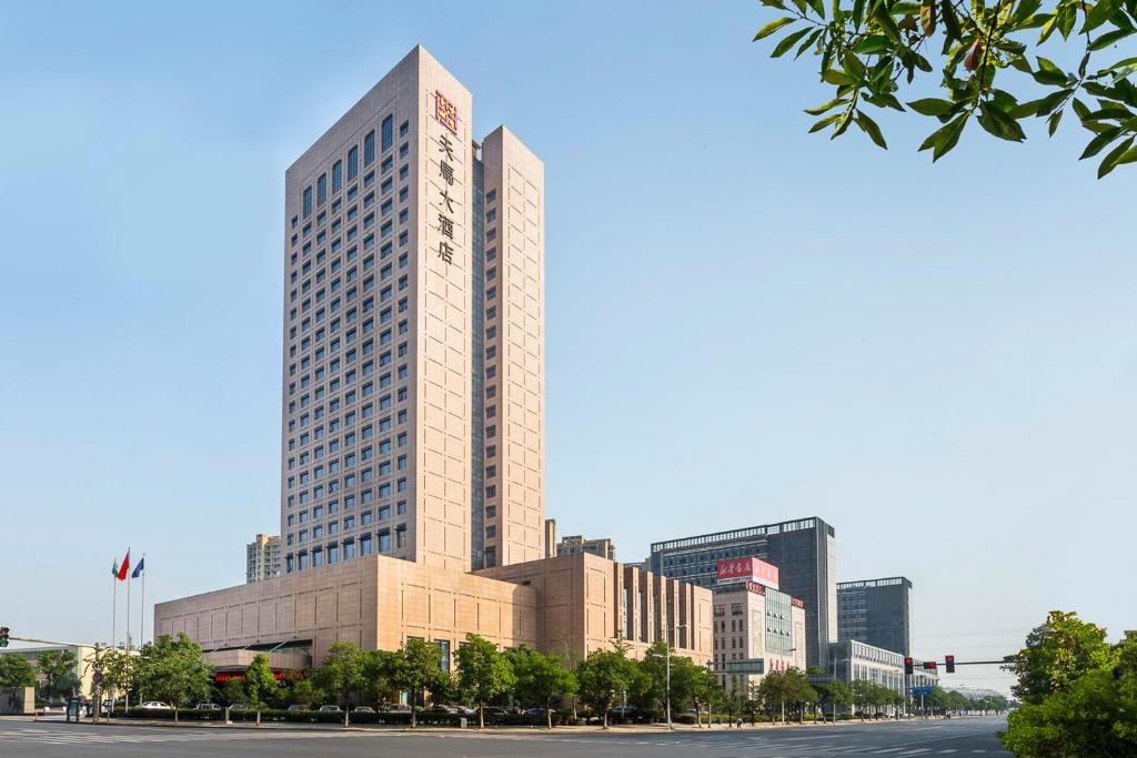 Shaoxing Tianma Grand Hotel